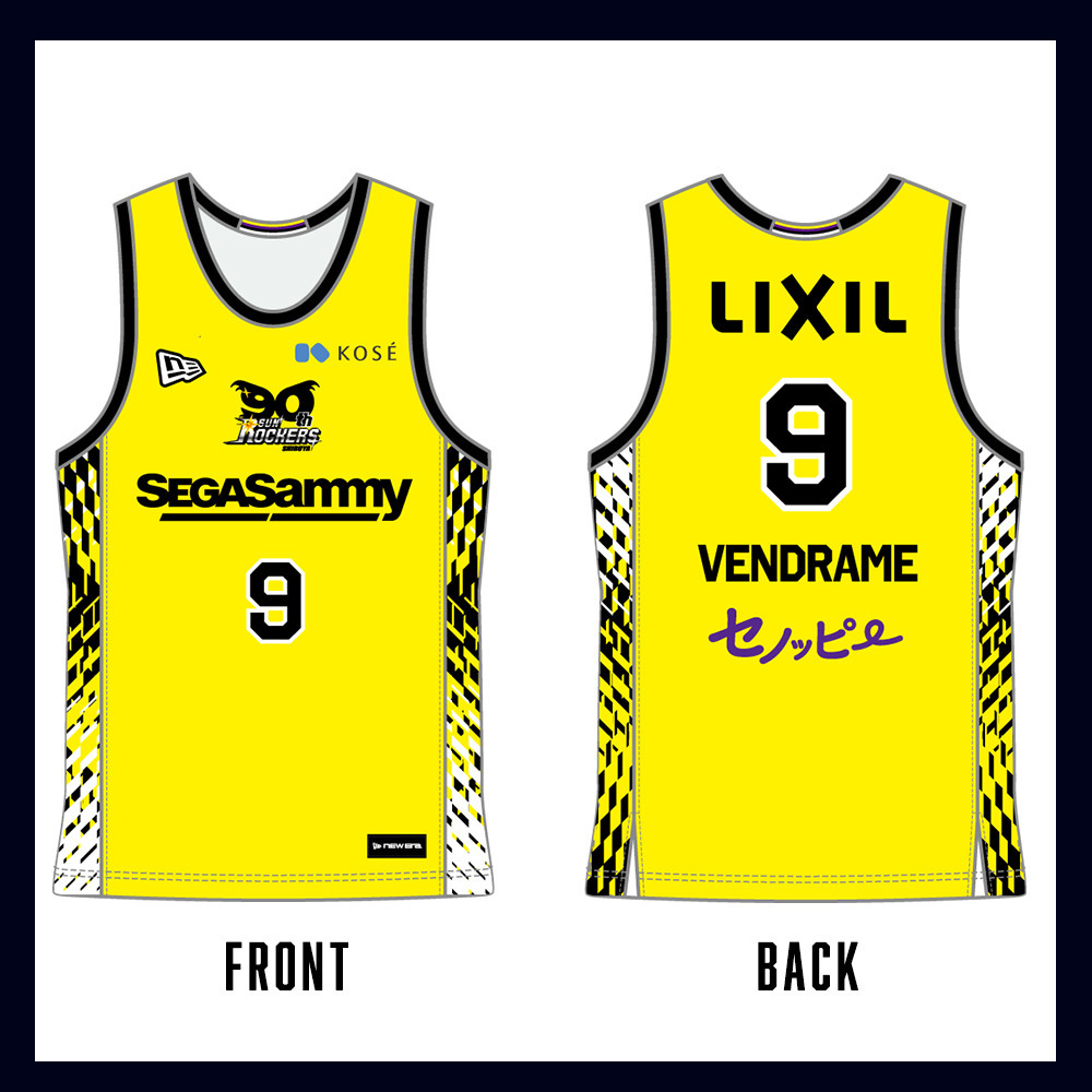 2025‐26 レプリカユニフォーム（1st） 詳細画像 #9_ベンドラメ 礼生 1